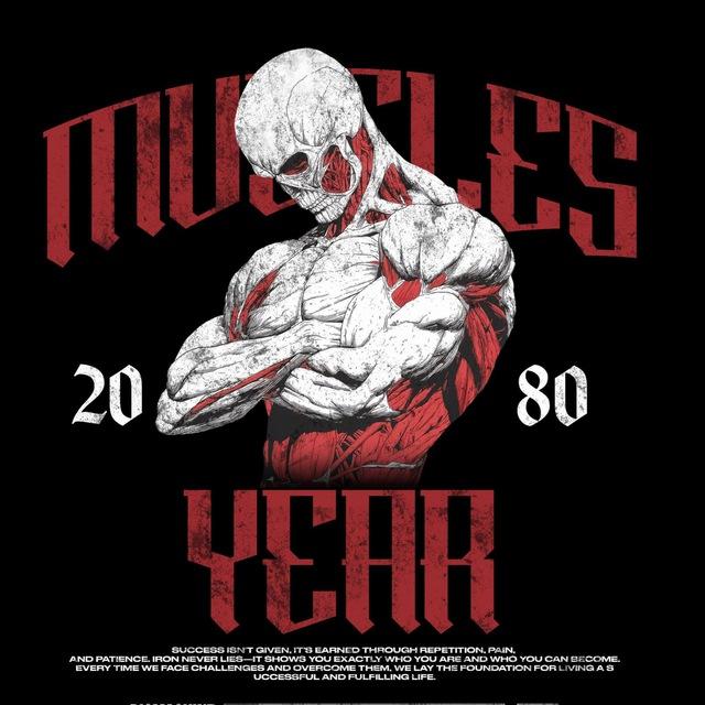 Предзапись Muscle Drop #1