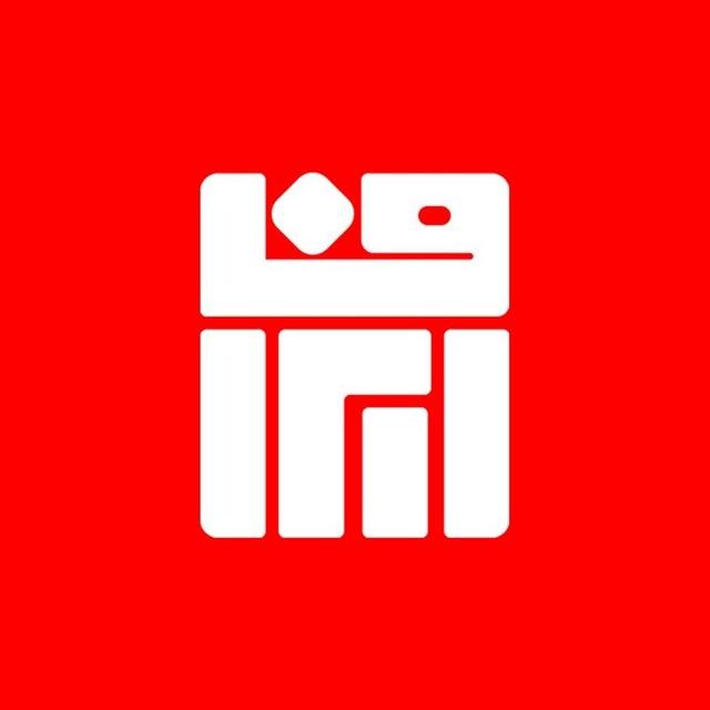ایراف - اخبار افغانستان و ایران