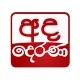 Ada Derana