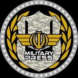 Military press