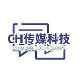 CH科技传媒(远程工作 官方直招）