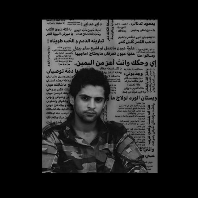 بصمات شعر