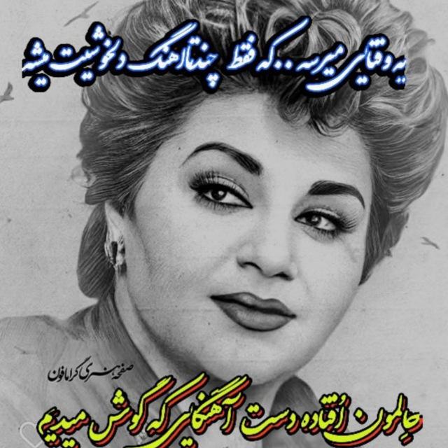رقــِِ۪۪۪ٜۖـٰٰٰٰ۪۪ٜٖٖٖٖٖٖٖؓؔ‌ᬼـ💃➹ِِ۪۪۪ٜۖـ۪۪ٜؓؔـــص