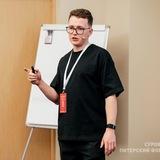 Макс из натекс