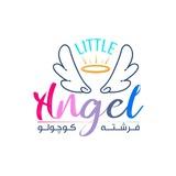 لباس بچه فرشته کوچولو
