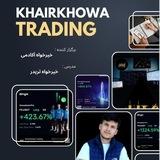 📈💸Afghan_Trading 💸📉