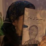 بحر 'ر🤎🦋"".