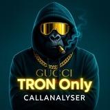 Call Analyser (TRX only)