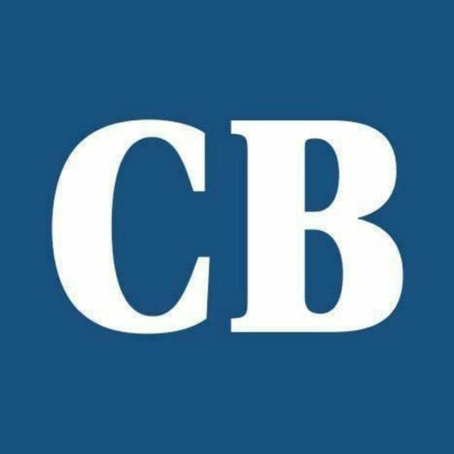Correio Braziliense OFICIAL