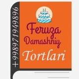 Uzun Feruza tortlari