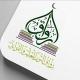 رِوَاقُ النُّورِ لِلْعِلْمِ وَ الْفَوَائِد