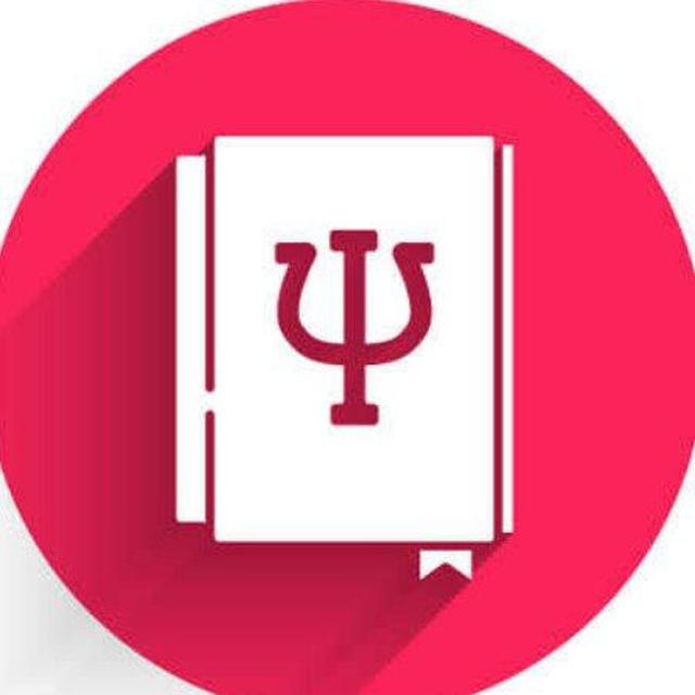 کتابهای روانشناسی و موفقیت℡