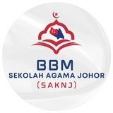 BBM SEKOLAH AGAMA JOHOR ( SAKNJ )