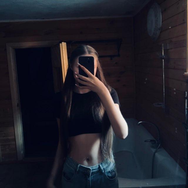 бесова жена