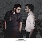 Amila Dasanayake 2025 A/L