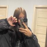 кисс