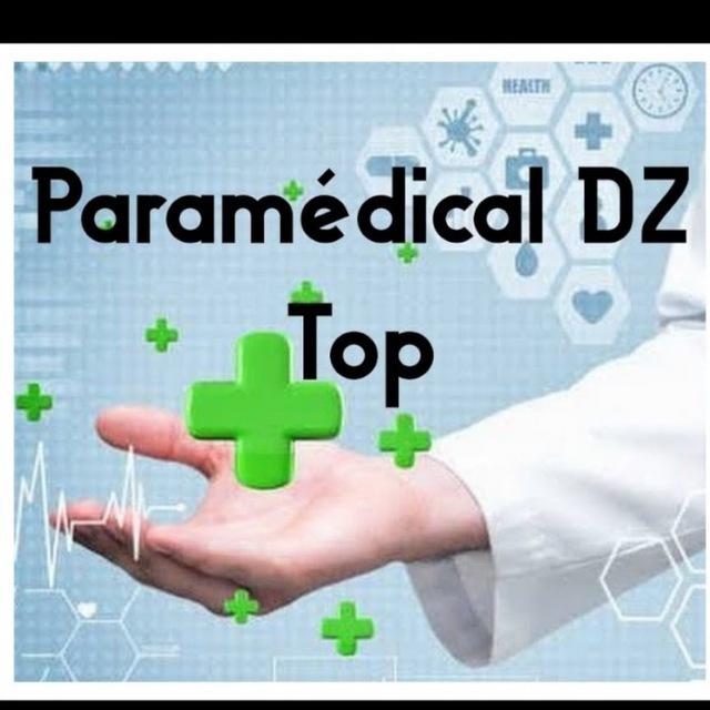 Paramédical Dz Top
