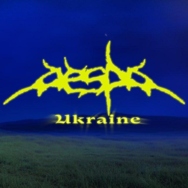 AESPA UKRAINE | æspa