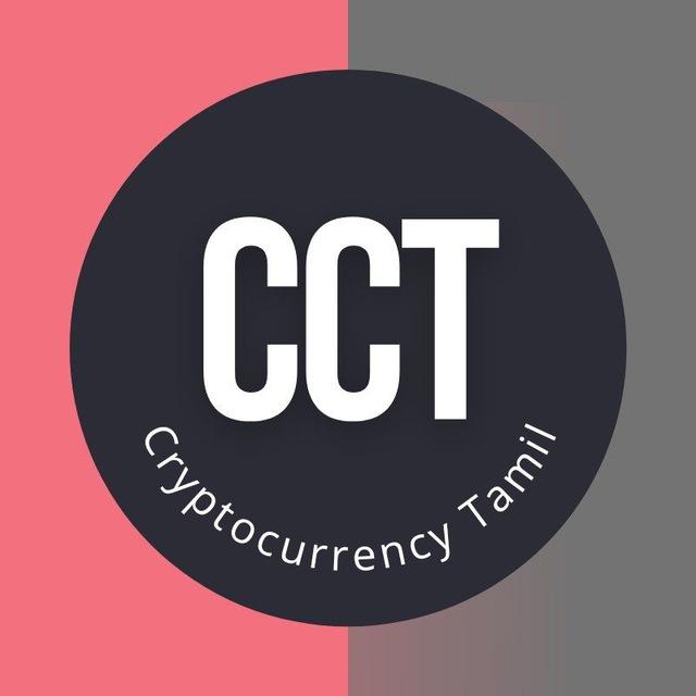 Cryptocurrency Tamil