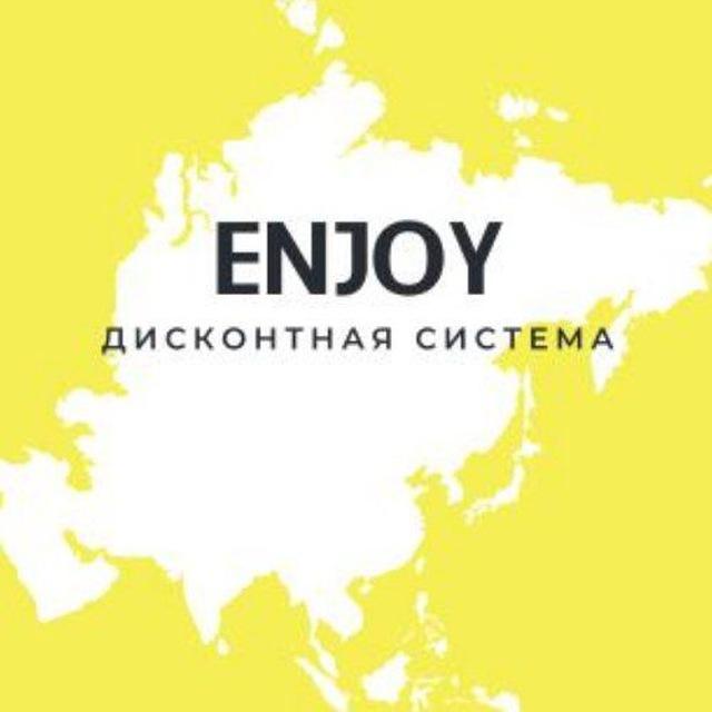 Enjoy_semey