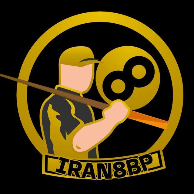 8 ‌‌Ball Pool 🎱