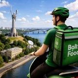Bolt Food 🍔 Київ