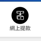 大屠殺 大家屠殺馬會交流區