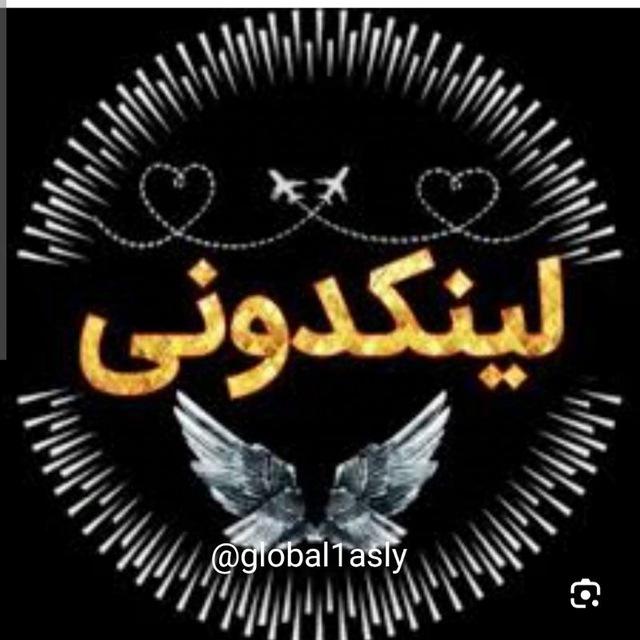 شرایط ثبت لینک