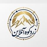 زردکوه آنلاین