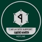AP SITE HOTLINE