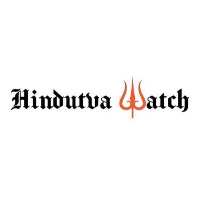Hindutva Watch (HW)