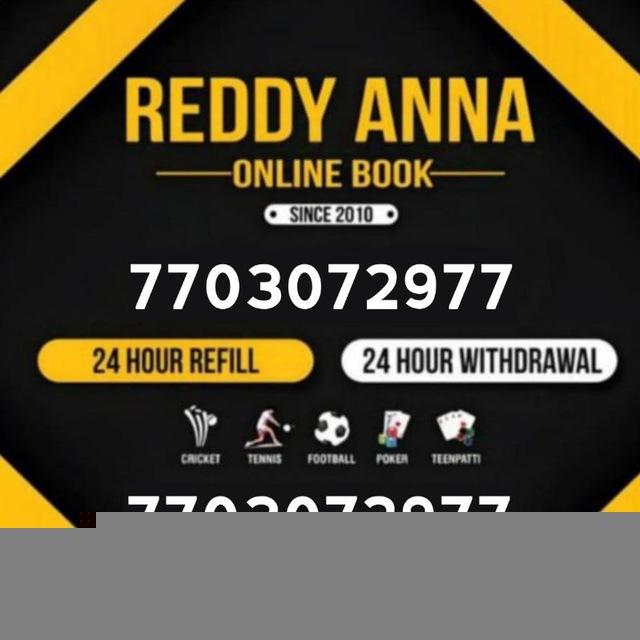 ❤️Reddy Anna Group Official❤️