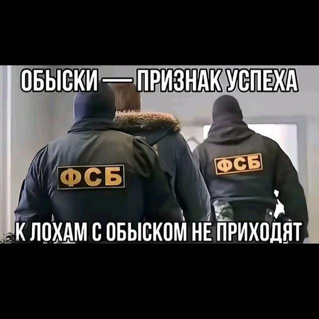 Бетка приход