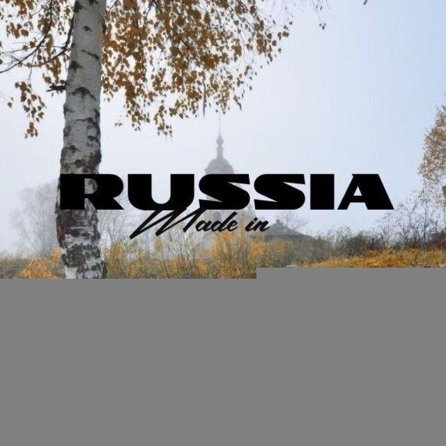 Темщик
