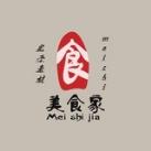 【美食素材】海外美食/国内美食/免费素材/高清大图/炫富，朋友圈素材