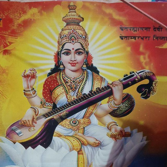 Education News all over India
