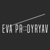 Ева, продырявь!| Пирсинг СПб
