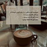 ونوس