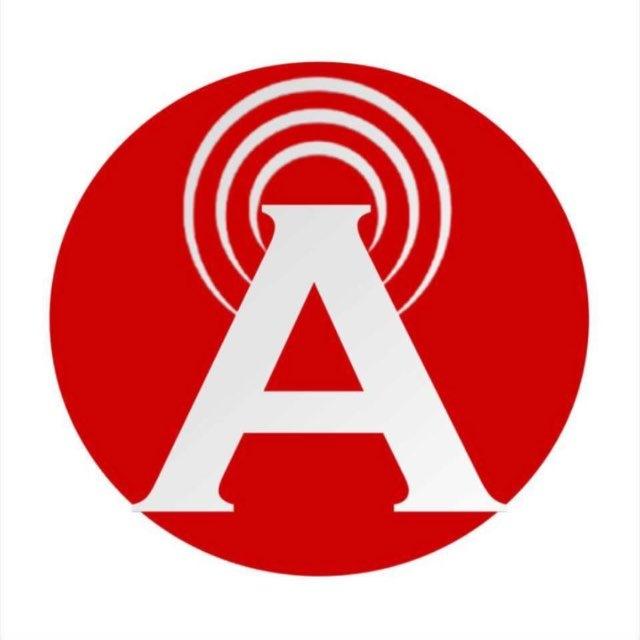 AES Alerte