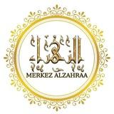 Merkez Alzahraa