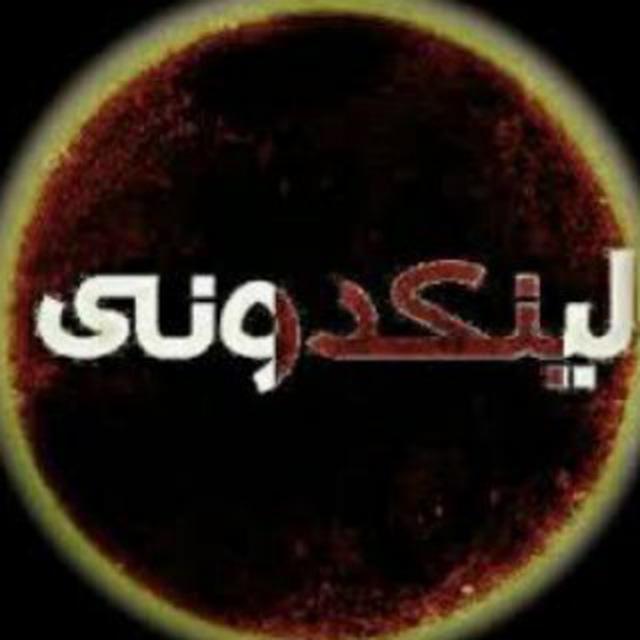 چت مشتی مشهد گروه چت مختلط مشهد چت پارک ملت مشهد مهر چت مشهد چت ناز مشهد ربات چت ناشناس مشهد گروه چت واتساپ مشهد وی چت مشهد چت ب
