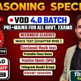 REASONING VOD 4.0 VIKRAMJEET SIR