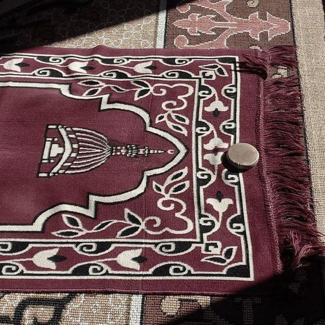 إطمِئنَانْ