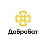 Добробат: Харків