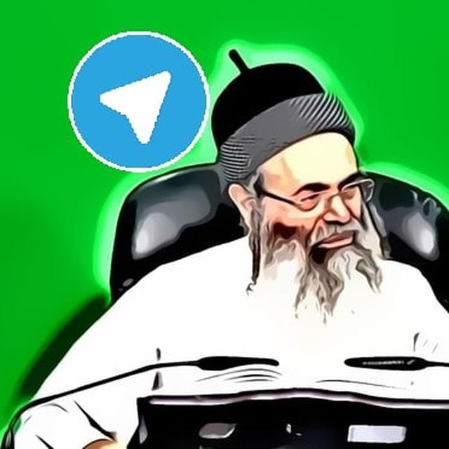 הרב אמנון יצחק | עדכונים