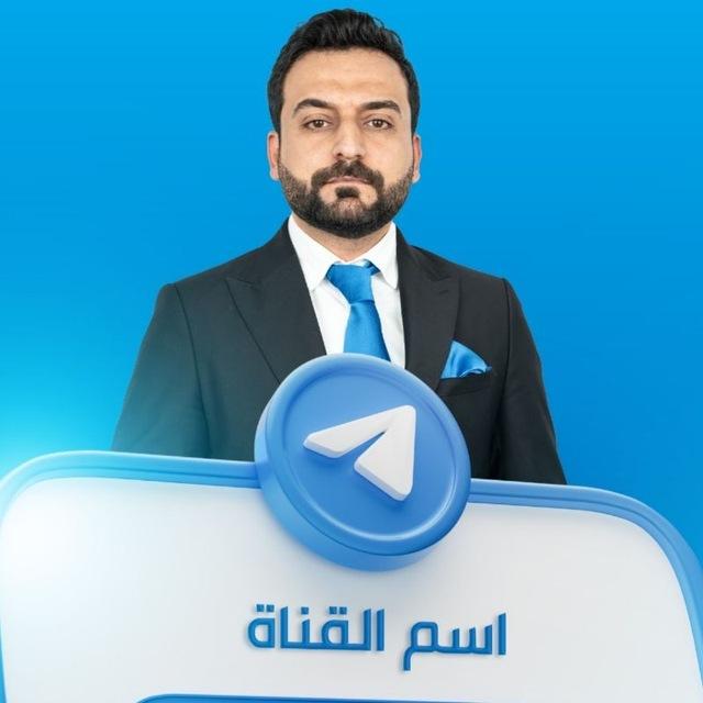 اللغة العربية _السادس الإعدادي 2026/2027