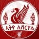 ETHIO LIVERPOOL