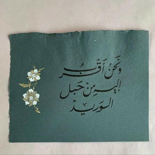 أدعية وأذكار .