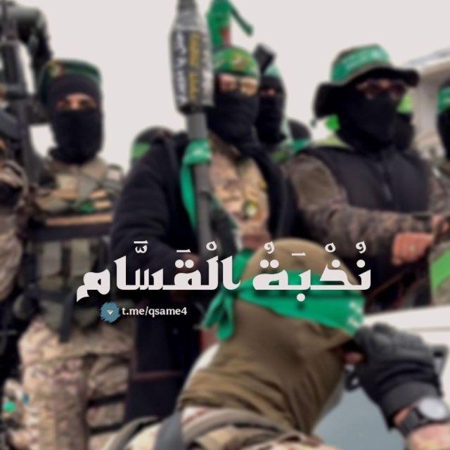 نخبة القسام🇵🇸