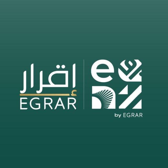 أكاديمية إقرار التطبيقية